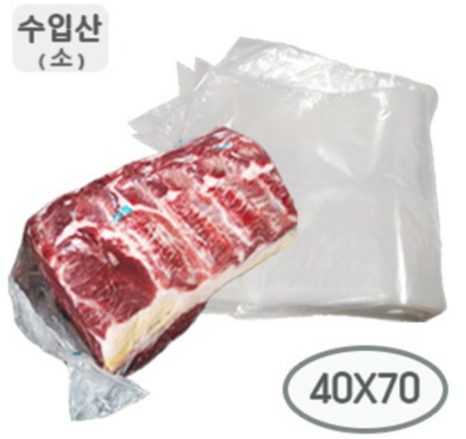 업소용 수축필름 수입산 100장 단위 묶음 판매 [사이즈별 옵션 선택], 40*70