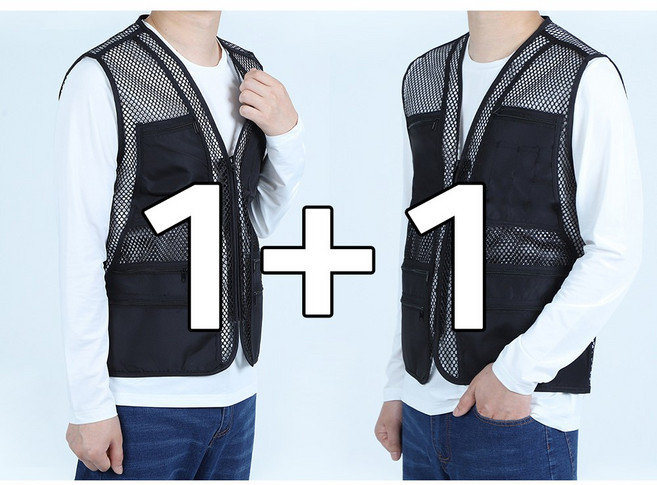 꽃중년 여름 망사조끼 쿨 냉감 아이스 1+1 빅사이즈