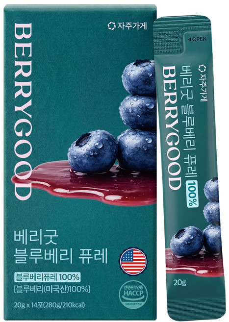 자주가게 미국산 블루베리 퓨레 100% 스틱 nfc 베리굿, 1개, 280g