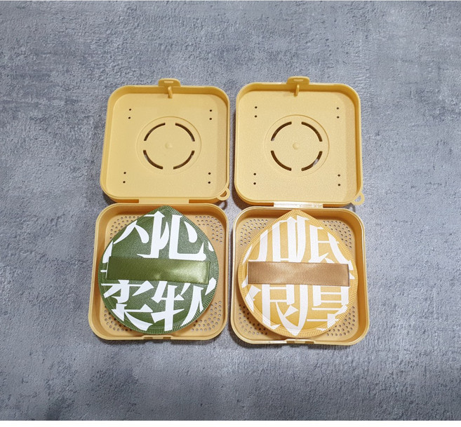 애기궁둥이퍼프 2개세트 틱톡 대왕 퍼프 전용케이스 XL 모찌 쿠션, 2개