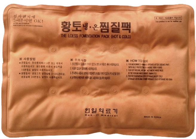 한일의료기 인견사 황토 찜질팩 대형, 3개