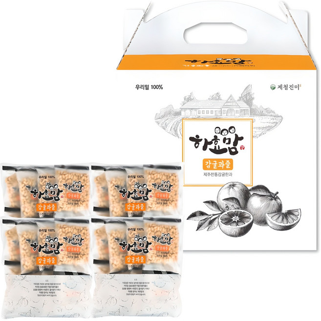하효맘 제주 감귤과즐 선물세트, 960g, 1개