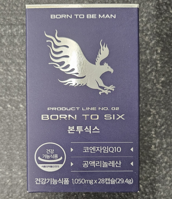 본투비맨 본투식스 코엔자임Q10 공액리놀레산 본투비맨본투식스, 2개, 28정
