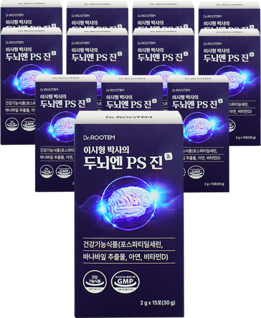 이시형박사 두뇌엔 ps 진 포스파티딜세린 분말 스틱 식약청인증 인지력 개선 혈당 케어, 30g, 12박스