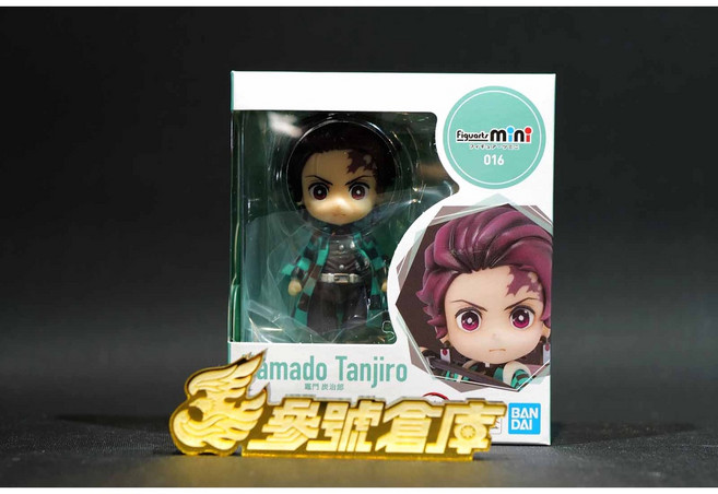 Bandai Figuarts mini 鬼滅之刃 竈門炭治郎, 1個, 016 竈門炭治郎