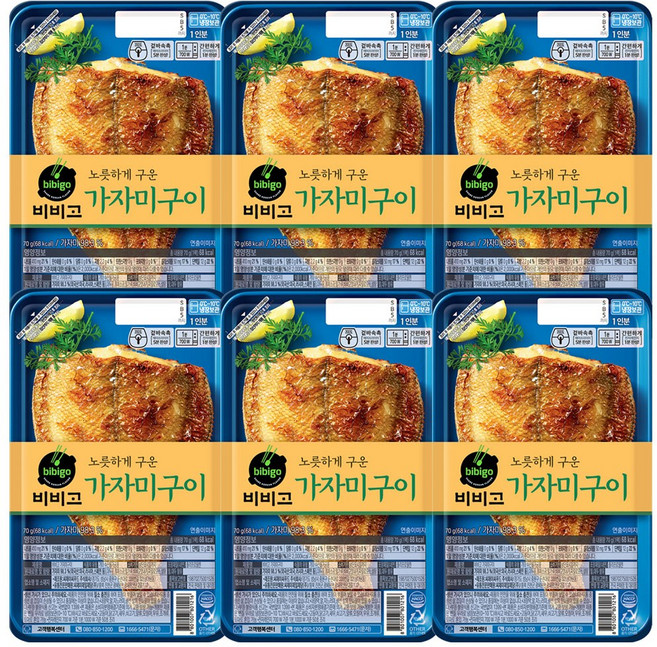 비비고 생선구이 6팩, 6개