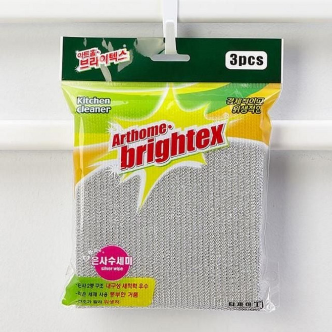 청소수세미 은색 수세미 (대) 은사 2중구 W 3P, 본상품