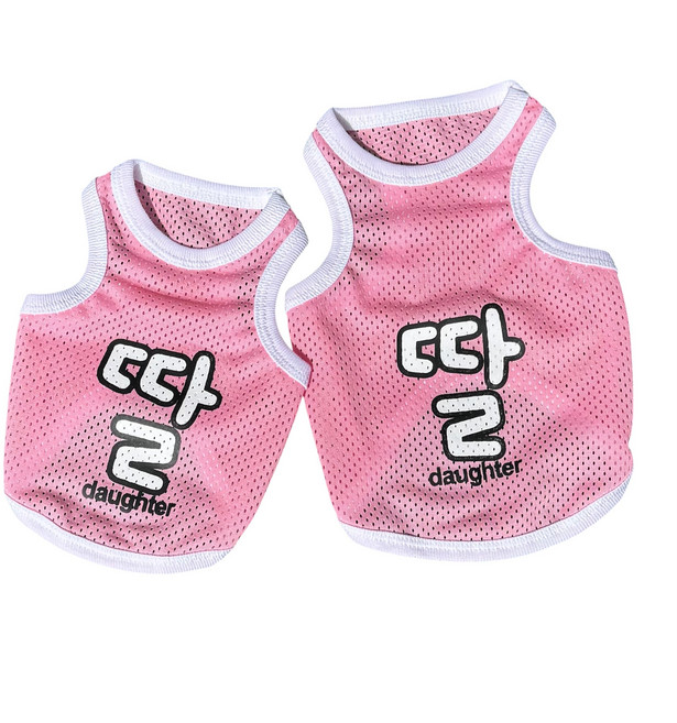 쏭바이펫 강아지 고양이 산책시 좋은여름 "망사" 딸 나시티셔츠 S-3XL, 1개