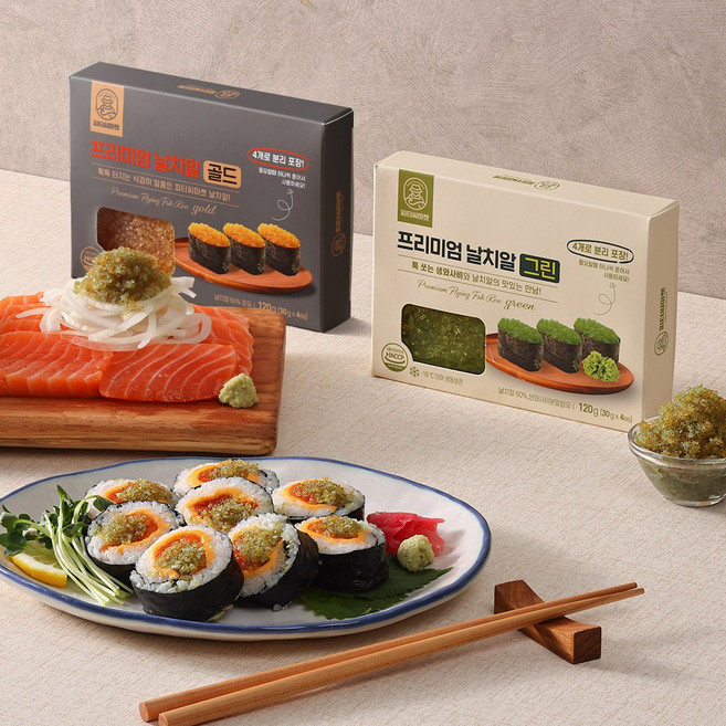 피터씨마켓 프리미엄 날치알 120g, 5개, 그린