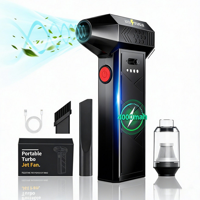 우스틴스 초강력 터보 무선 차량용 청소기+LED램프, 검정색