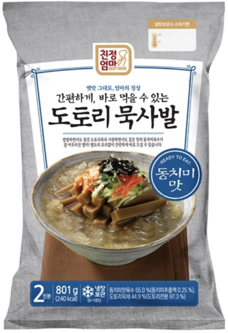 도토리 묵사발 801g X 4 여름 별미 건강식 다이어트 식단 동치미 육수 간편식 반찬, 4개