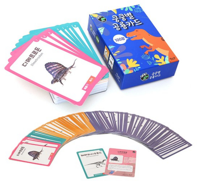 [별똥별] 쿵쿵별 다이노 공룡카드 100장 세이펜 미포함, 없음