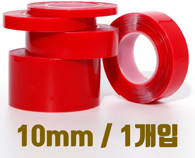 강력 아크릴양면테이프 빨간 투명 실리콘 젤 양면테이프 10mm, 1개
