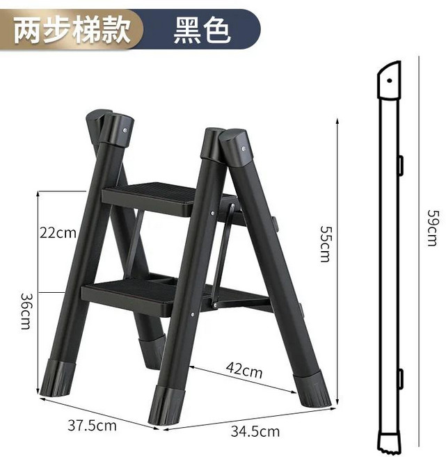 가정용 휴대용 접이식 합금 페달 사다리 다기능 스텝 두꺼운 헤링본 F, 14 black-2 steps