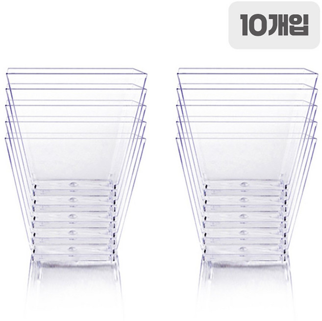 릴스베이 다용도 투명 사각컵 디저트 파티컵 어린이집 약병 투약함, 1개, 10개