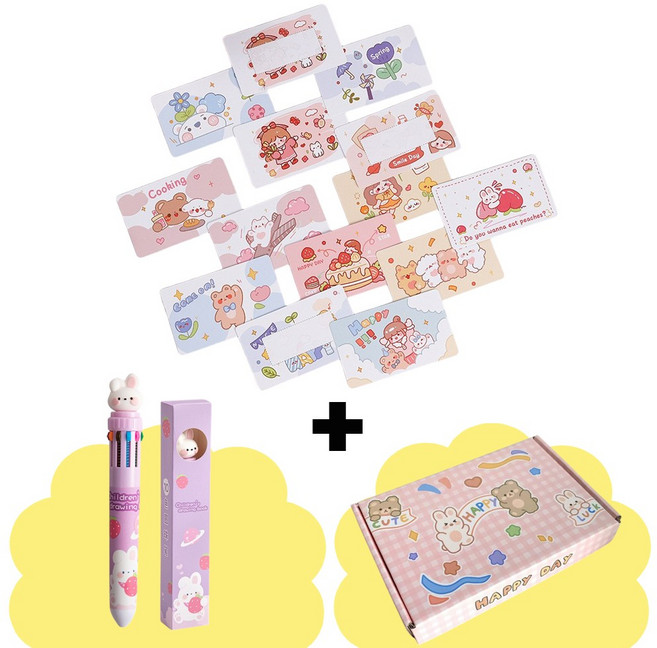 스크래치 카드 ver2 20종 120매 DIY 쿠폰 만들기 복권 제작, 2세트