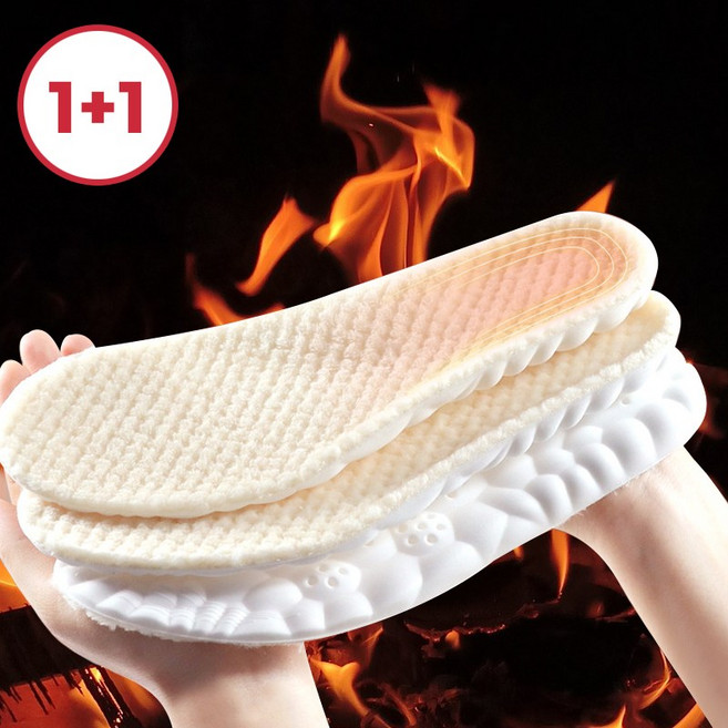 바바 발편한 양털 쿠션 깔창 2세트 기능성 털깔창 보온 발열