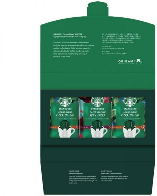 스타벅스 커피 봄 선물 오리가미 퍼스널 드립 기프트 하우스 블렌드9gx3 카페 베로나9gx2
