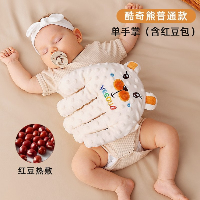 아기자동수면 진정손바닥 토닥이인형 자동토닥이, 쿠치베어-기본, 1개