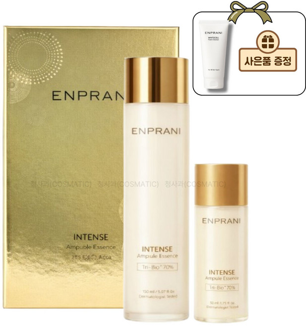 엔프라니 인텐스 앰플 에센스 150ml + 80ml (사은품 증정이벤트), 1개