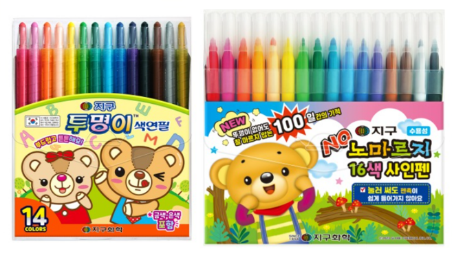 지구화학 투명이 색연필 14색 + 노마르지 사인펜 16색, 1세트, 투명이색연필 14색 + 노마르지사인펜 16색