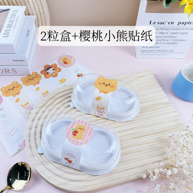 화과자 두바이쫀득쿠키 상자 모찌케이스 찹쌀떡 포장 카페 업소용 대용량 투명 양갱 두쫀쿠 용기, 50개, 16_2개 캔 꽃 곰 스티커 50개/개