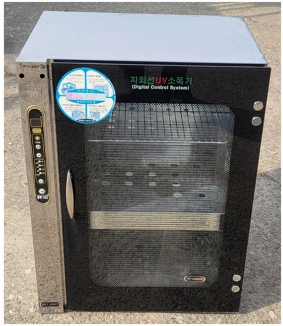 업소용 자외선UV소독건조기 500x400x530