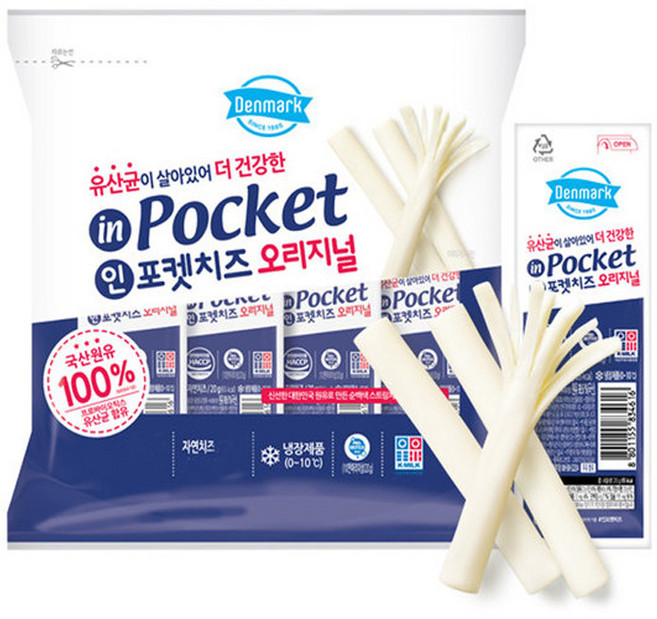 덴마크치즈 인포켓치즈 오리지널(20gX10EA)X5개, 5개, 200g