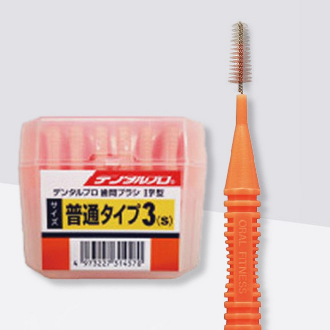 덴탈프로 치간칫솔 3호(S) 50p, 1개, 50개입