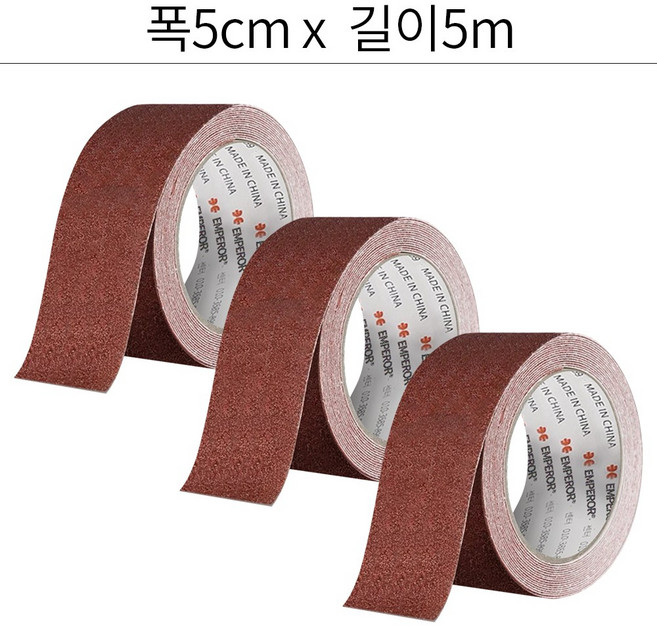 엠패러 미끄럼방지 테이프 갈색, 6개, 5cm x 5m