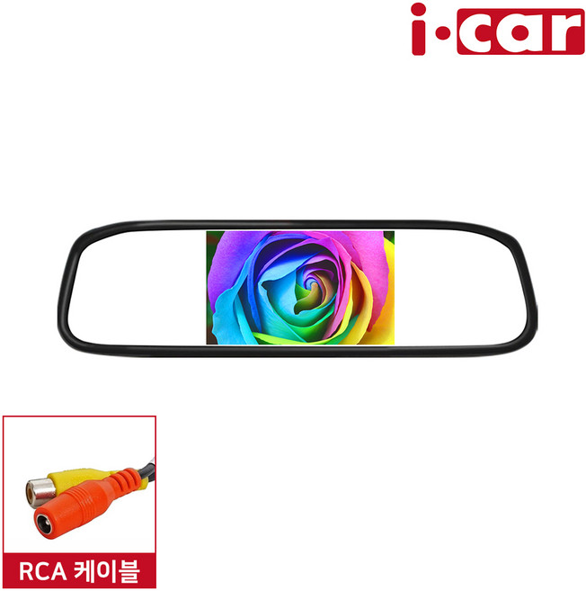 아이카 4.3인치 룸미러형 모니터