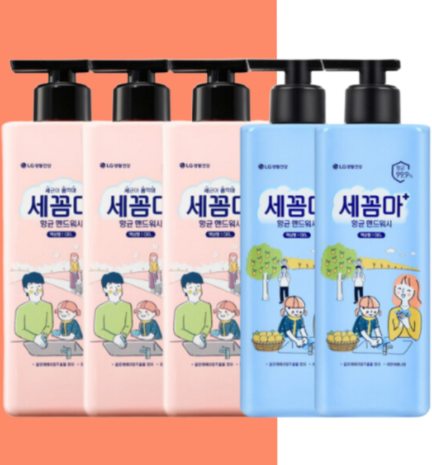취향저격 세꼼마 핸드워시 본품 480ml 5개입 (파우더 3개 + 레몬 2개) 혼합팩, 1개