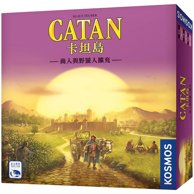 <孩子王桌遊> 正版桌遊 卡坦島 商人與野蠻人擴充 CATAN TRADERS & BARBARIANS 繁體中文版, 1個