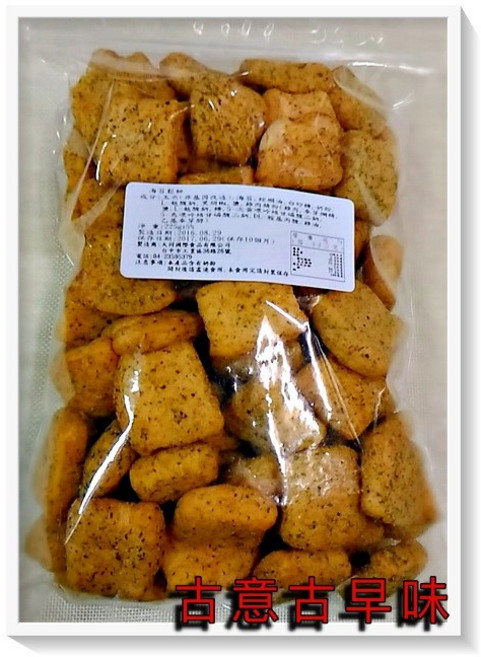 古意古早味 海苔鬆餅 懷舊零食 200g, 1個