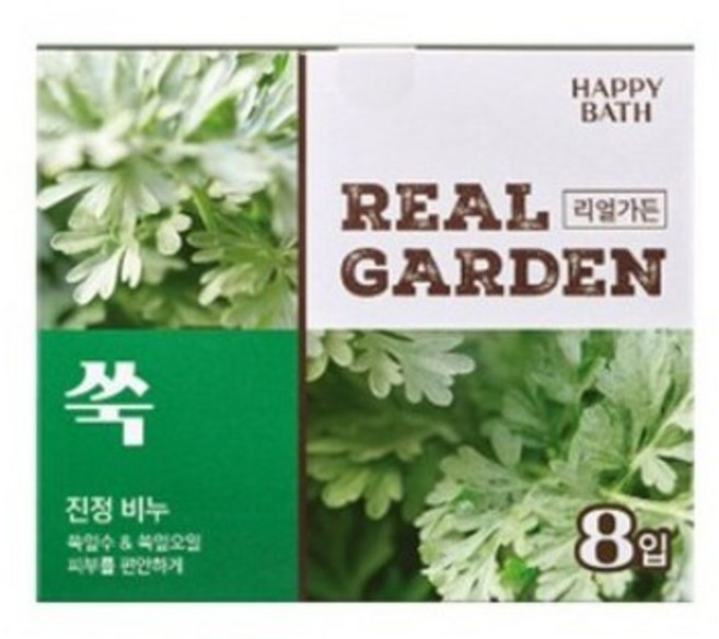 해피바스 리얼가든 진정 비누 쑥, 90g, 8개입