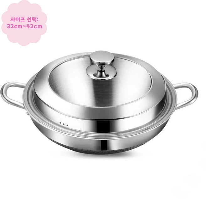 Riwonas 통3중 대형 스텐 웍 캡핑 대용량 냄비 전골냄비 업소용 웍 인덕션겸용, 1개, 42cm