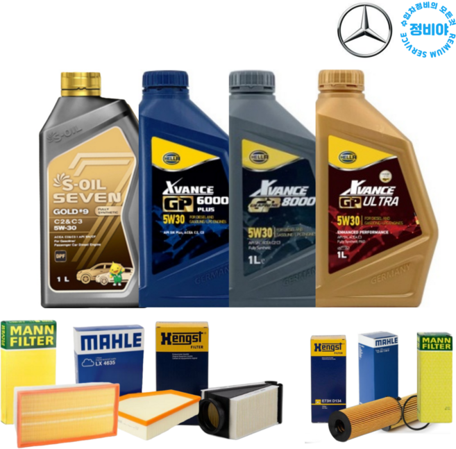 벤츠 E클래스 엔진오일 세트 W212 E350 E200 E250 E300 E220d (09년-17년), 만 / 말레 오일필터 + 만 / 말레 에어필터, 에스오일 C2&C3 6리터, 1개