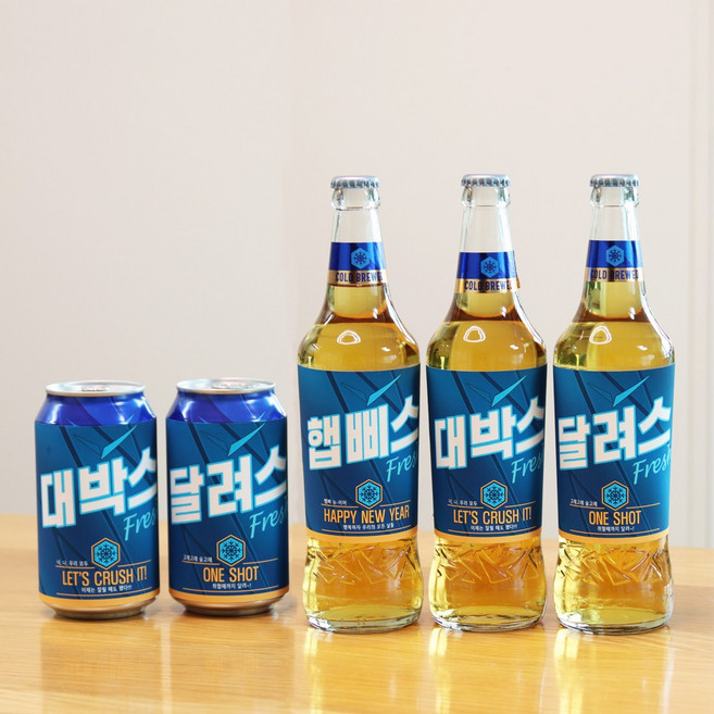 카스스티커 카스라벨 술 맥주 스티커 라벨 라벨링 술미포함, 고정문구, 카스(대박스)1매