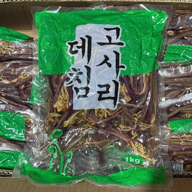 데친고사리 삶은고사리 대용량, 10개, 1kg