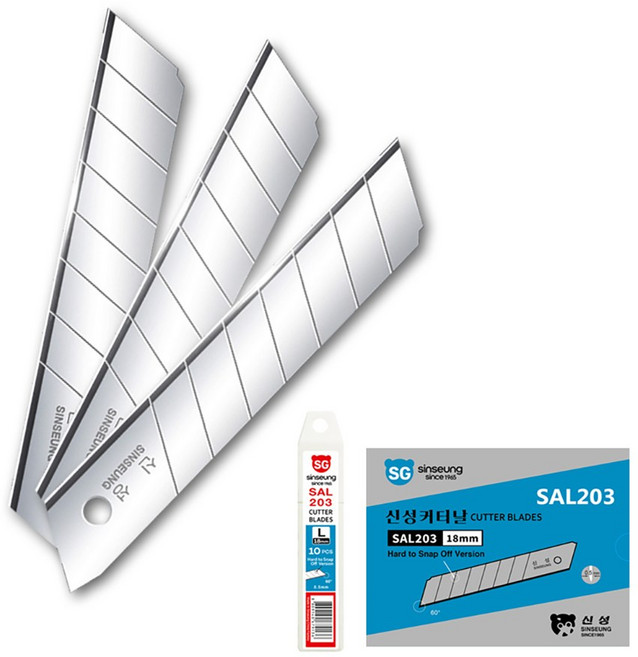 신성 커터날 18mm 쉽게 부러지지않는 커터칼날 1통 10개입 SAL203, 10개