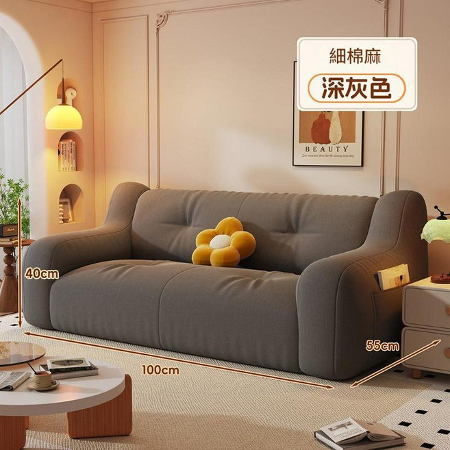 Shark傢俱 小戶型可躺可睡沙發椅, 深灰色 / 加厚填充 標準雙人款, 1個