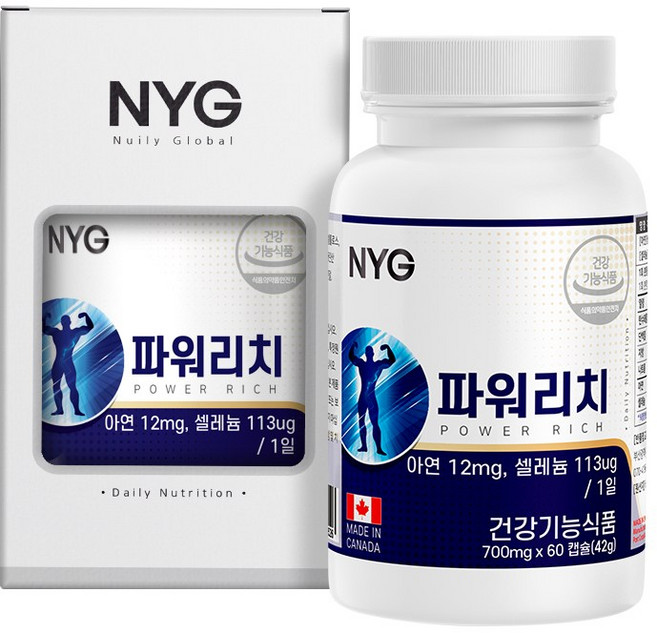 캐나다 쏘팔메토 영양제 홍삼 마카 L-아르기닌 로르산 아연 하수오 쏘팔메토열매 추출물 100% 분말 가루 지구력 증진 남성 건강 프리미엄 골드 캡슐 직수입 직구, 60정, 2개