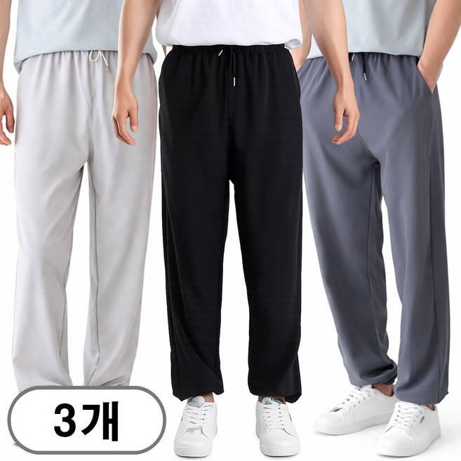 차쿠 1+1+1 남성 여름 조거팬츠 아이스 냉촉감 운동 바지 쿨바지 트레이닝팬츠 작업복 바지