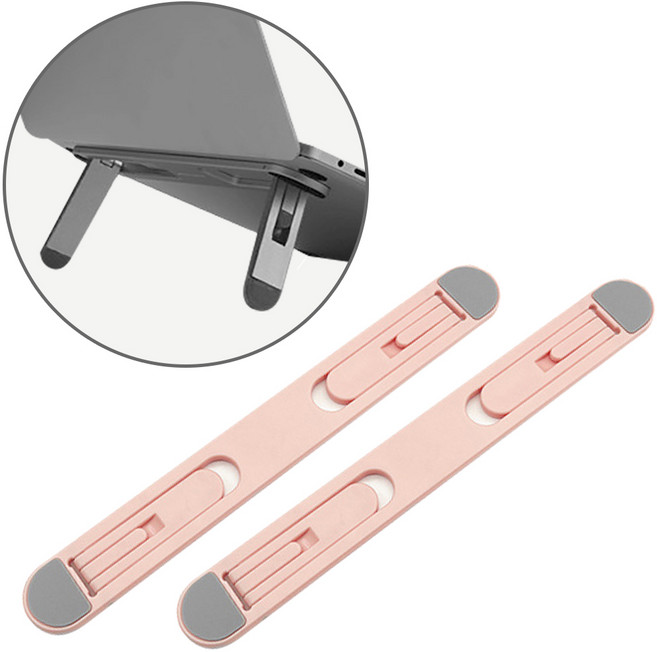 스냅케이스 부착형 노트북 거치대 킥스탠드 초경량 2단 높이조절, 2개입, 핑크 (M22)