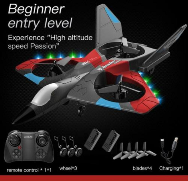 RC 원격 제어 비행기 4K 항공 사진 HD 카메라 와이파이 FPV 기압 고정 높이 EPP 폼 원격 제어 비행기, 2) NO Camera Red 2 B