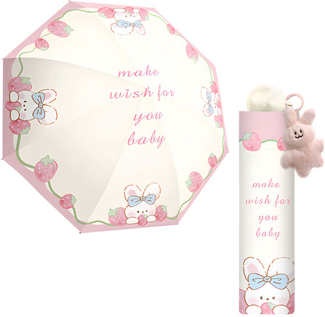 UV 99% 자외선(UV) 차단 초경량 3단 우산 양산 귀여운 캐릭터 딸기 토끼 우양산 키링증정