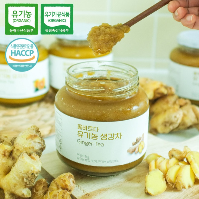 올바르다 유기농 전통차, 1) 유기농 생강차 1kg, 1개, 1개입
