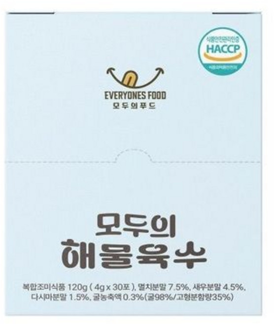 모두의 해물육수 120g 입 가루 분말 코인 동전 육수 조미료