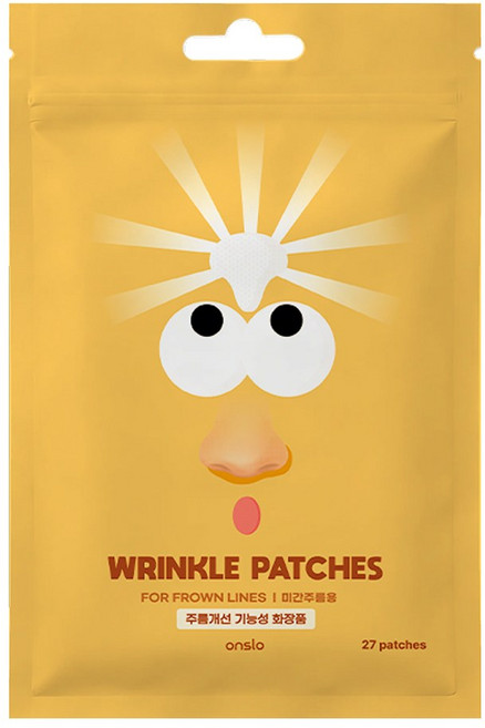 온슬로 레티놀 미간주름패치, 1개, 45개입
