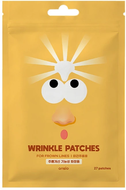 온슬로 레티놀 미간주름패치, 1개, 45개입 - 쿠팡